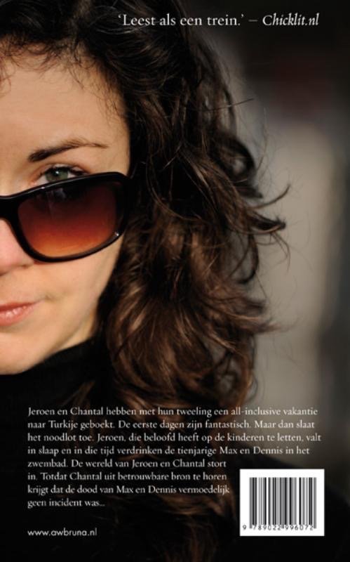 Suzanne Vermeer - All Inclusive